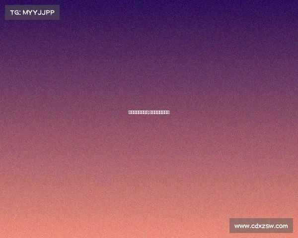 高尔夫球赛事总结;高尔夫赛后总结书