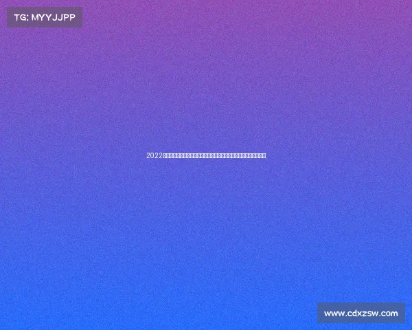 2022年滑雪比赛、自由式滑雪世界杯谷爱凌夺冠破纪录展现中国冰雪力量