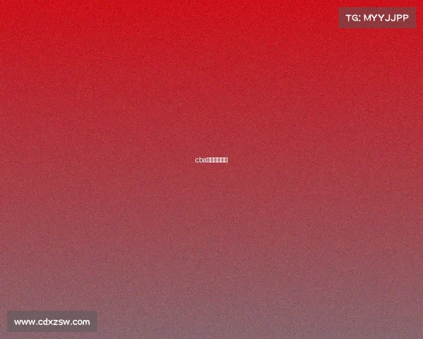 cba赛程直播平台