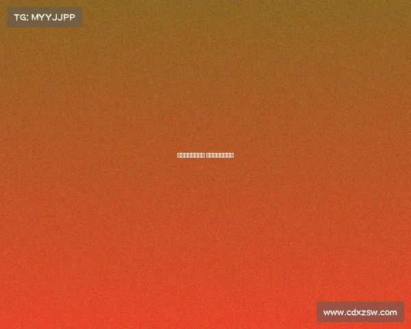 中国汽车赛事介绍 中国汽车赛道排名 中国汽车赛事介绍 中国汽车赛道排名