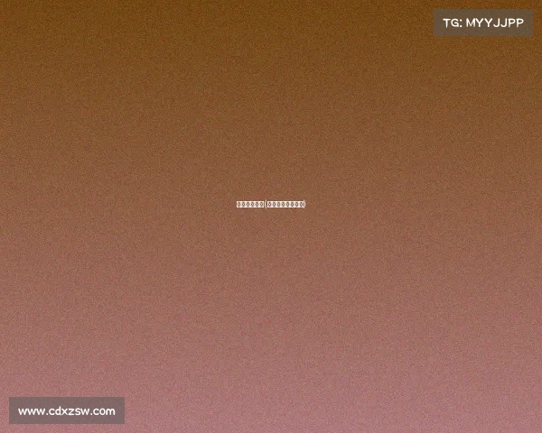 中甲赛事情况(中甲赛事情况查询)