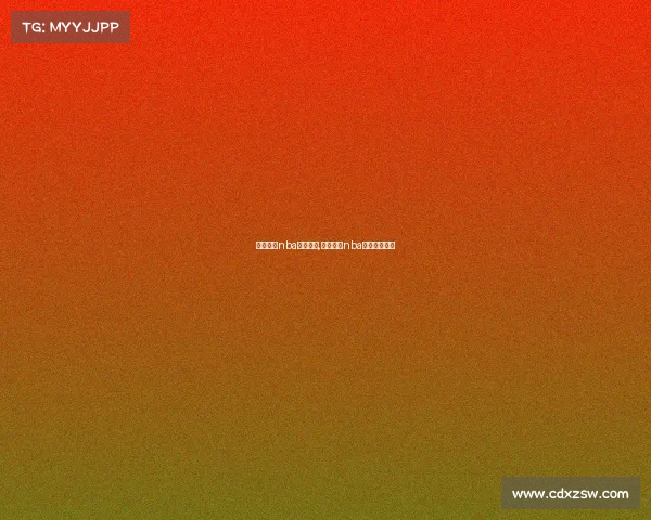 今天篮球nba赛事分析,今天篮球nba赛事分析报告