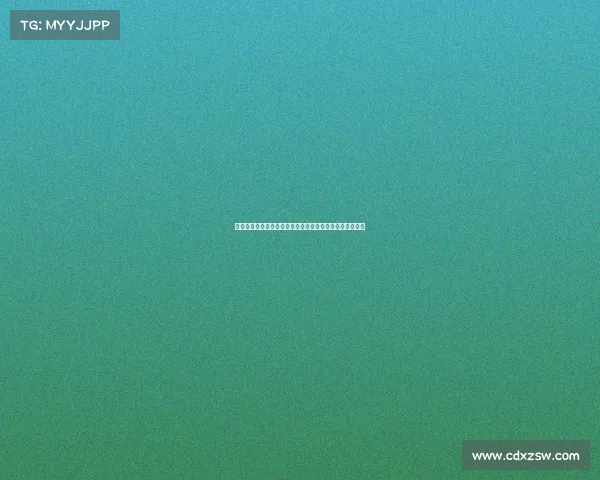 以特色赛事为核心隆重举办系列创新活动激发全民运动激情