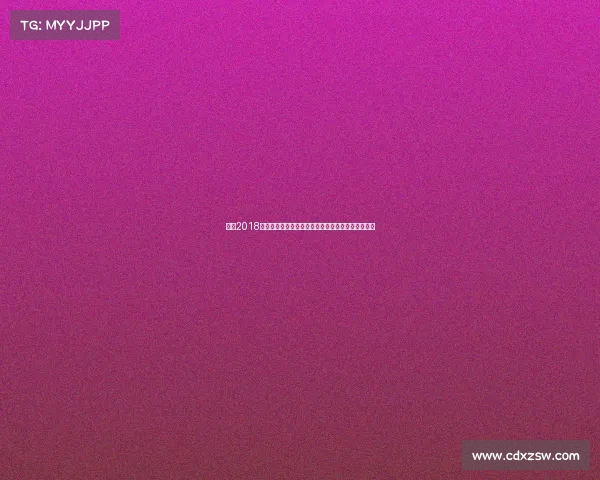 回望2018宁波赛事那些难忘瞬间与辉煌成就共同谱写美好篇章 回望2018宁波赛事那些难忘瞬间与辉煌成就共同谱写美好篇章