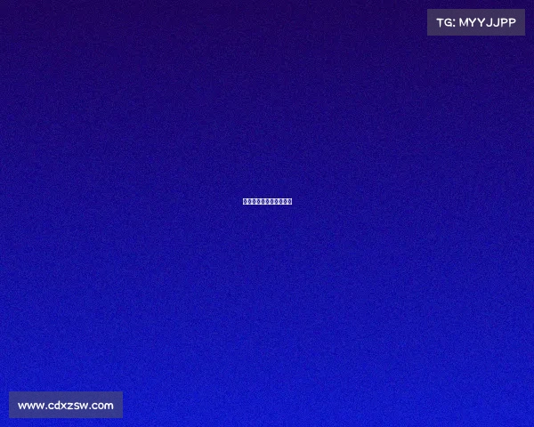 王思聪电竞职业比赛视频