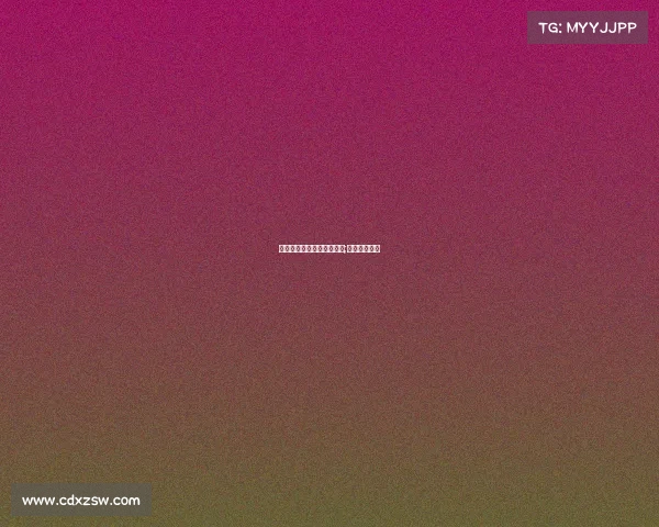 电子竞技主题表演视频大全;电子竞技节目