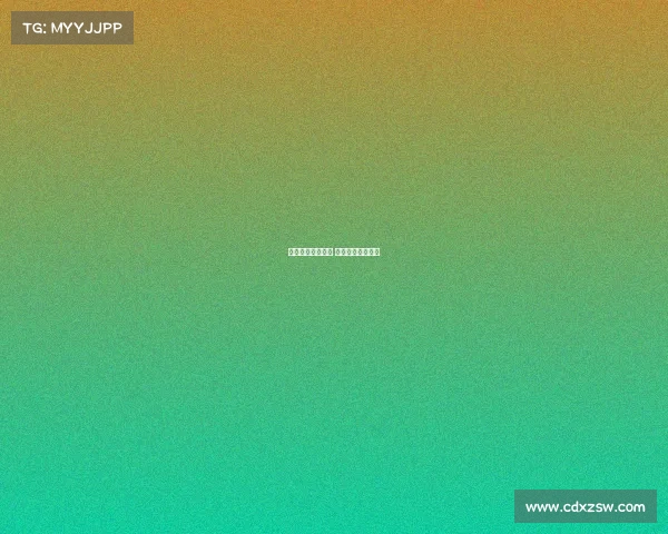 电子竞技政策通知 电子竞技国家政策 电子竞技政策通知 电子竞技国家政策