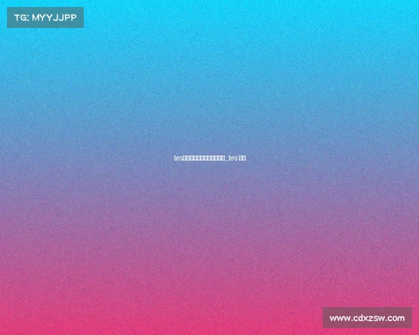 tes滔搏电子竞技俱乐部的微博_tes 滔搏