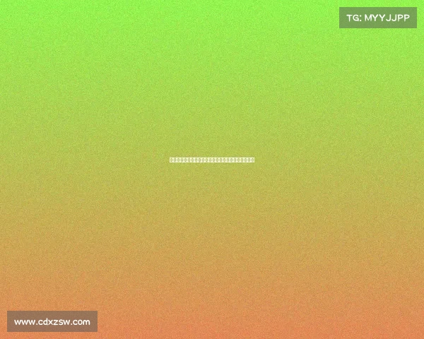 东北亚电竞嘉年华牡丹江收官，区域合作注入青春动能