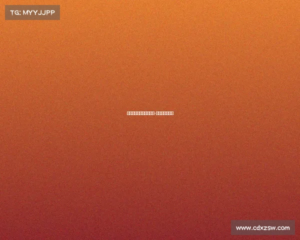 关于电子竞技的概念分析-电子竞技的内容 关于电子竞技的概念分析-电子竞技的内容