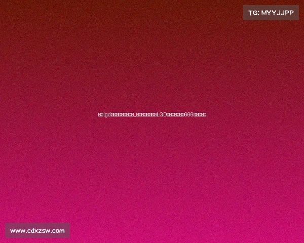 杭州lgd电子竞技俱乐部主场_捍卫主场荣耀杭州LGD坐镇电竞镇电竞666号迎战劲敌