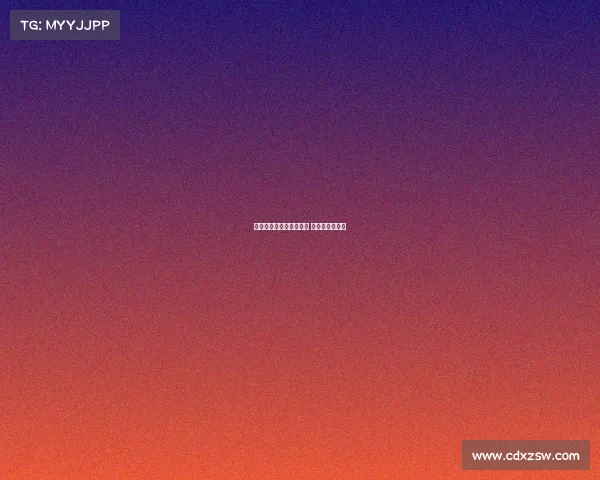 电子竞技的伏地魔怎么打 游戏里的伏地魔